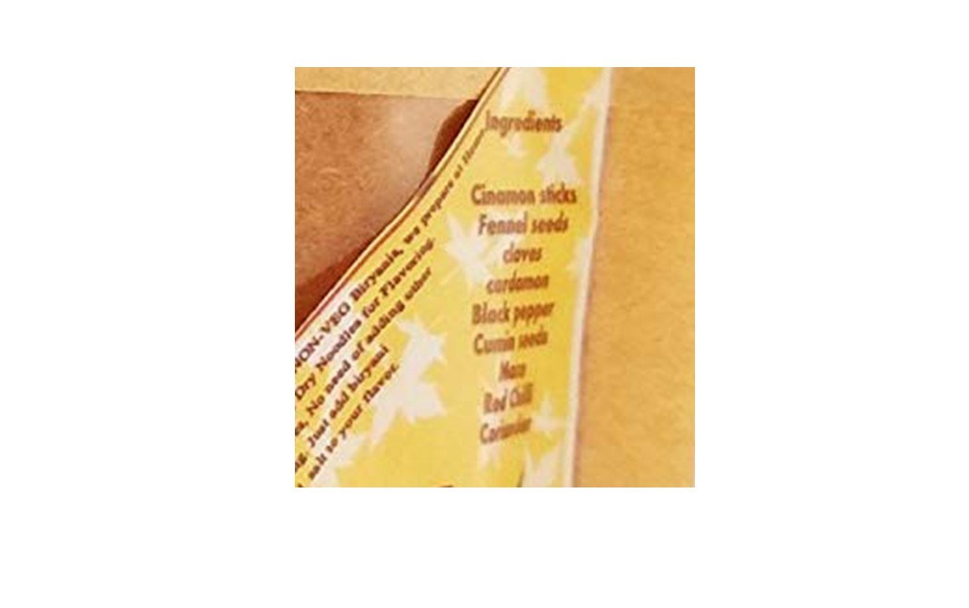 Raha Briyani Masala    Pack  250 grams